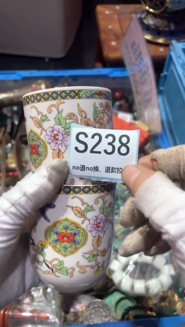 瓷片?**儿冬宣链接火爆热卖