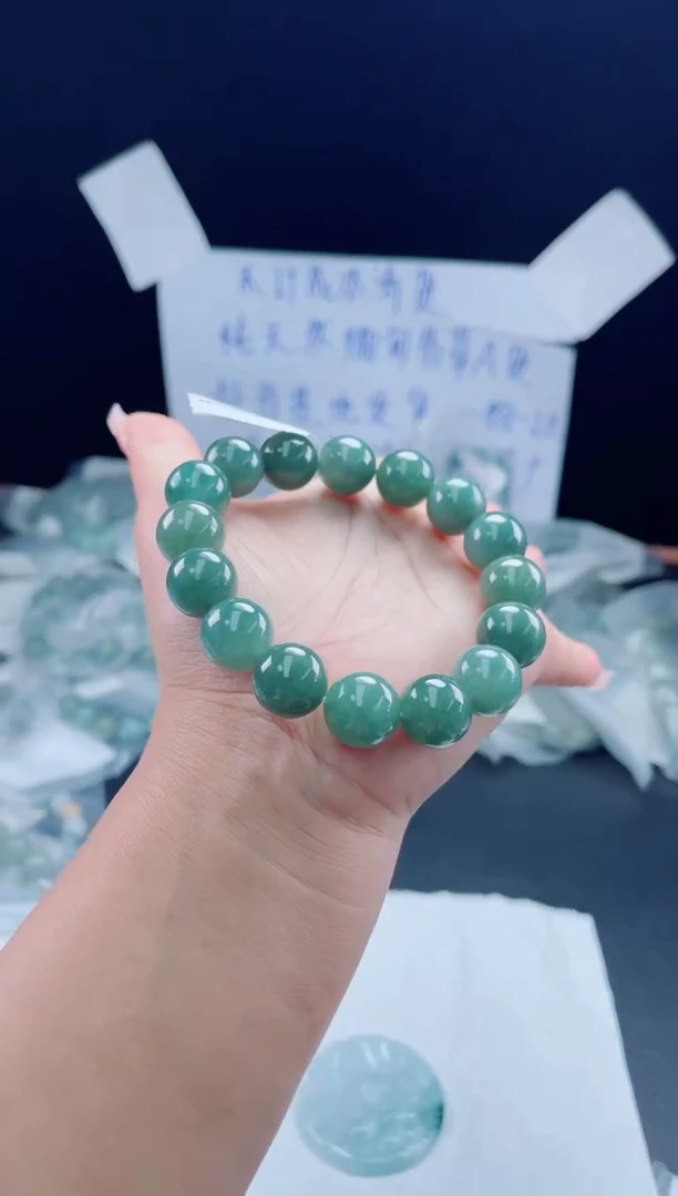 未镶嵌定制翡翠珠串