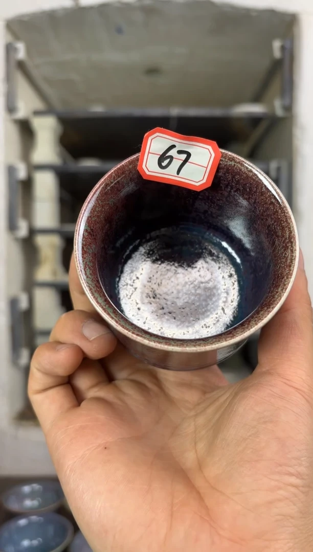 【闪购商品】摆件钧瓷窑变精品茶器