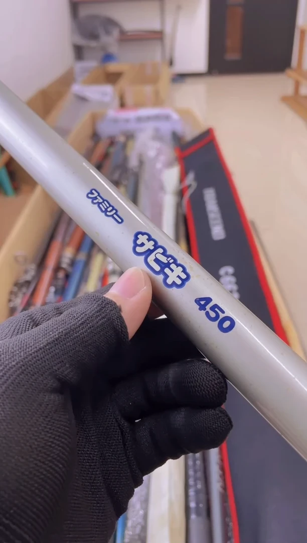 扬**航孤品微瑕疵，以直播间讲解为准，+10元，发顺丰，慎拍。