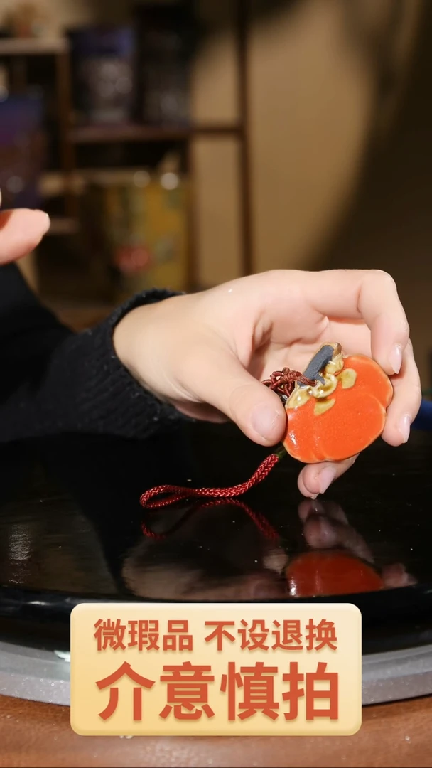 【闪购商品】红陶随机发货  2个