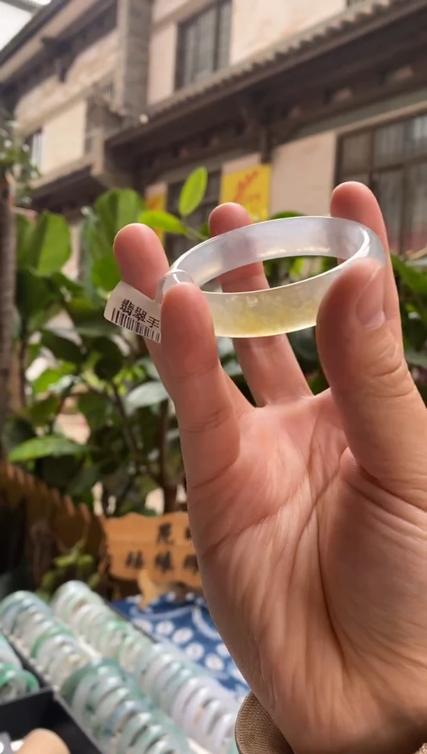 未镶嵌手镯翡翠53圈