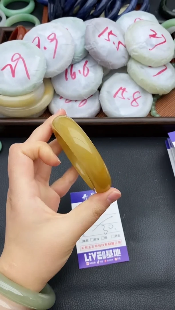 未镶嵌手镯石英质玉6+58/59