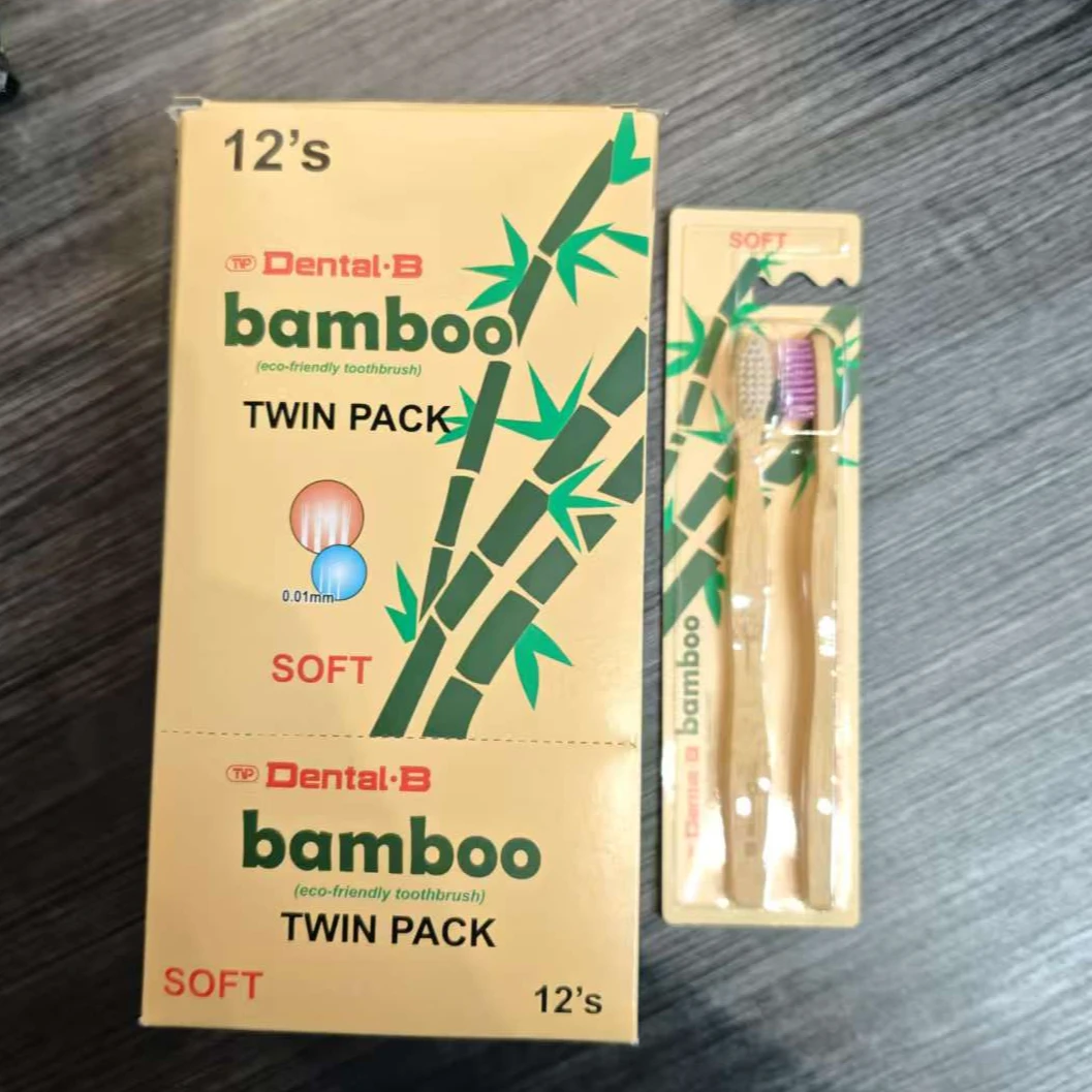 【美璇专属】软毛牙刷