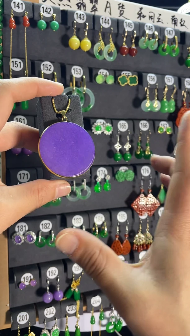 【闪购商品】翡翠颈饰银S925镶嵌227....