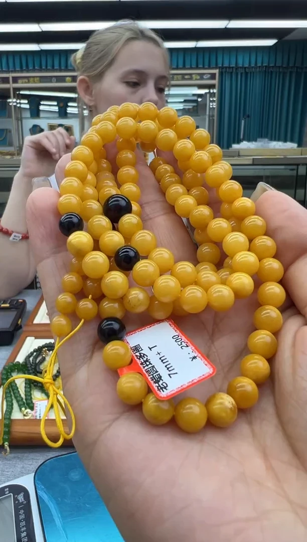 未镶嵌颈饰琥珀90秒拍号