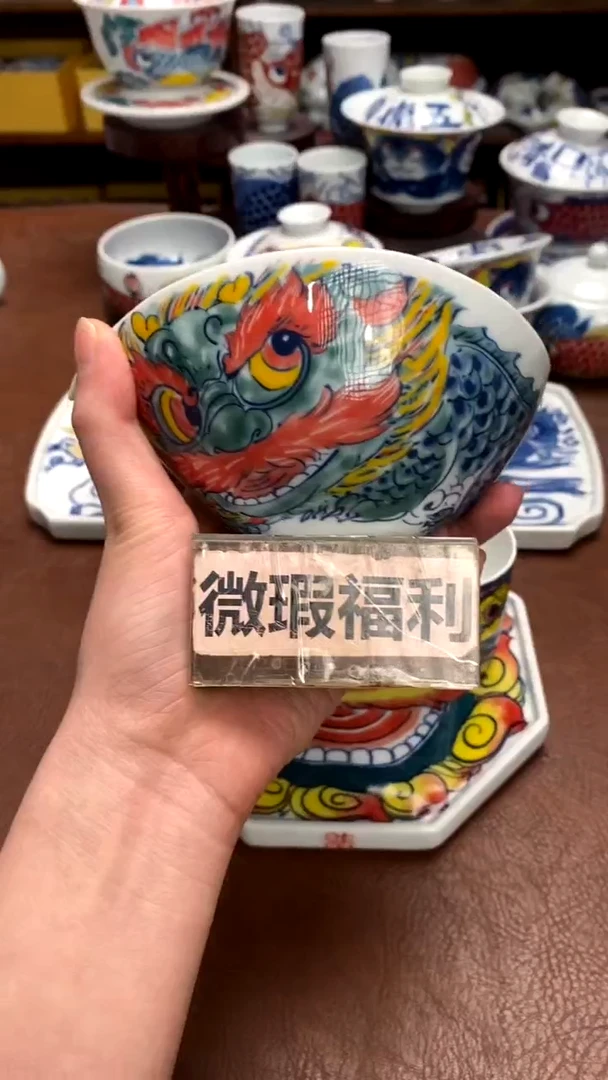 【闪购商品】醒狮公道杯（微瑕）景德镇昨明陶瓷