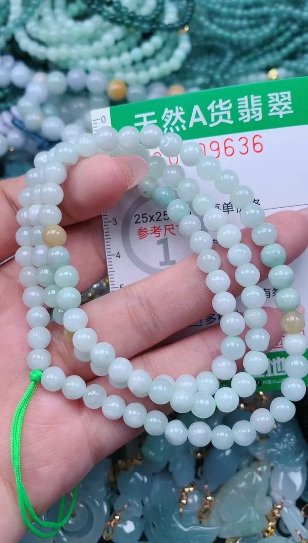 翡翠未镶嵌颈饰.0009636