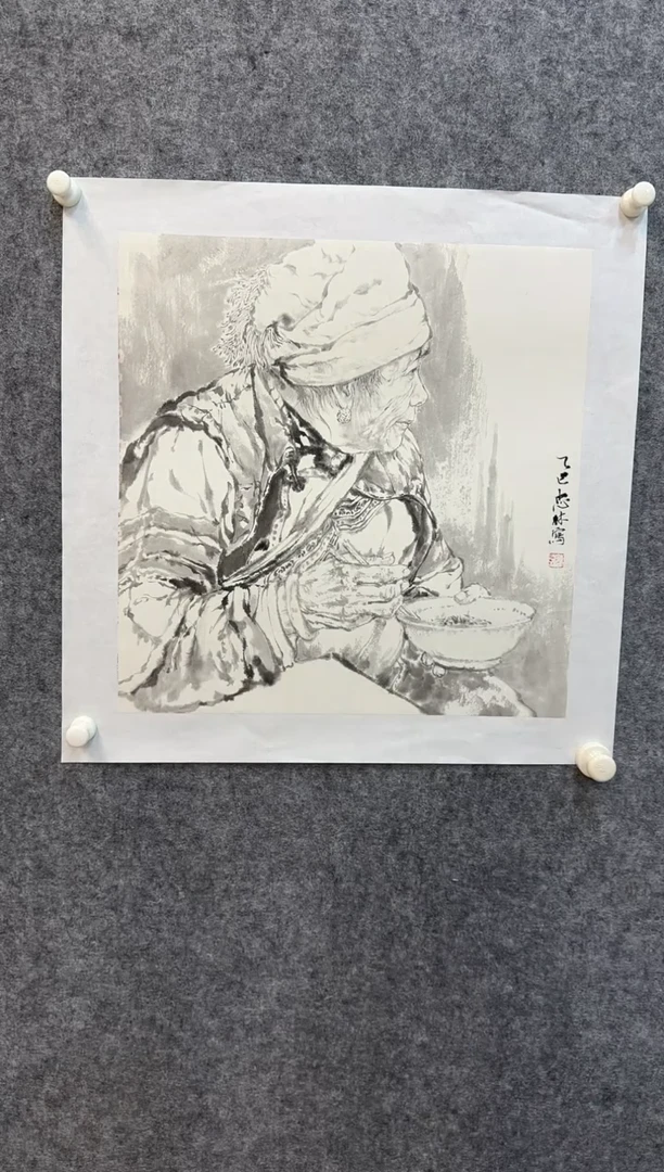 国画y天津人美-陈中林国画2平尺展览原作