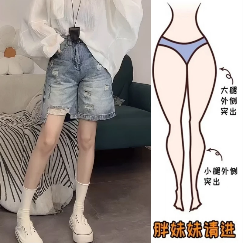 Aimeerosa/艾洛莎破洞牛仔短裤夏季新款韩版百搭显瘦高腰直筒短裤