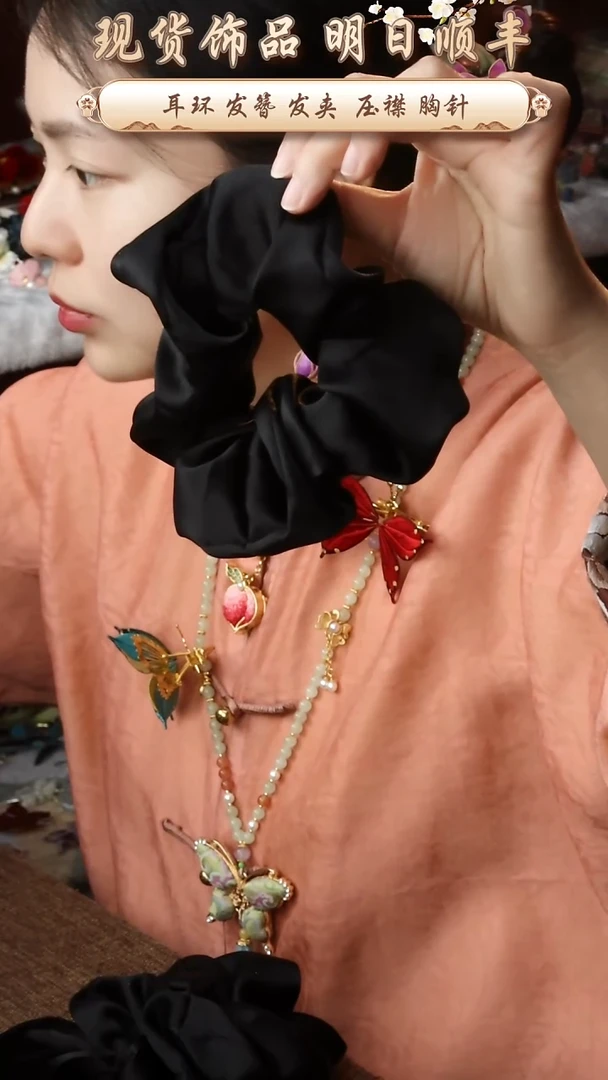 【闪购商品】织绣口罩不可退换