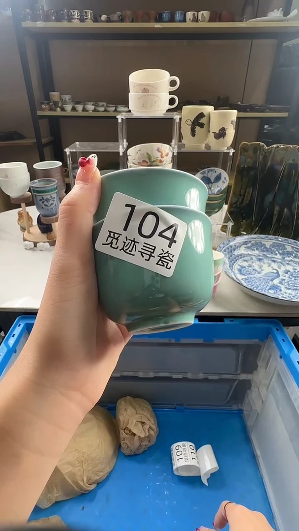 瓷片情***感谢您的支持选购！