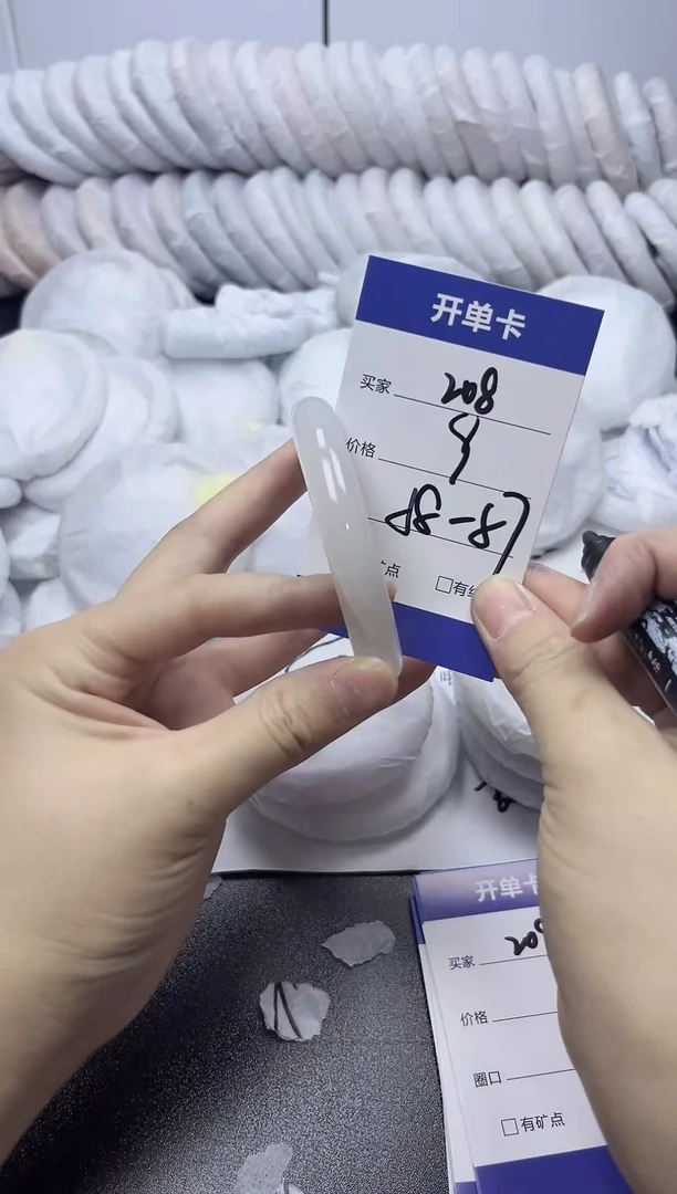 无非金属57-58     208