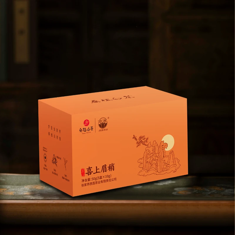 湖南张家界桑植县白茶-喜上眉梢50克/盒