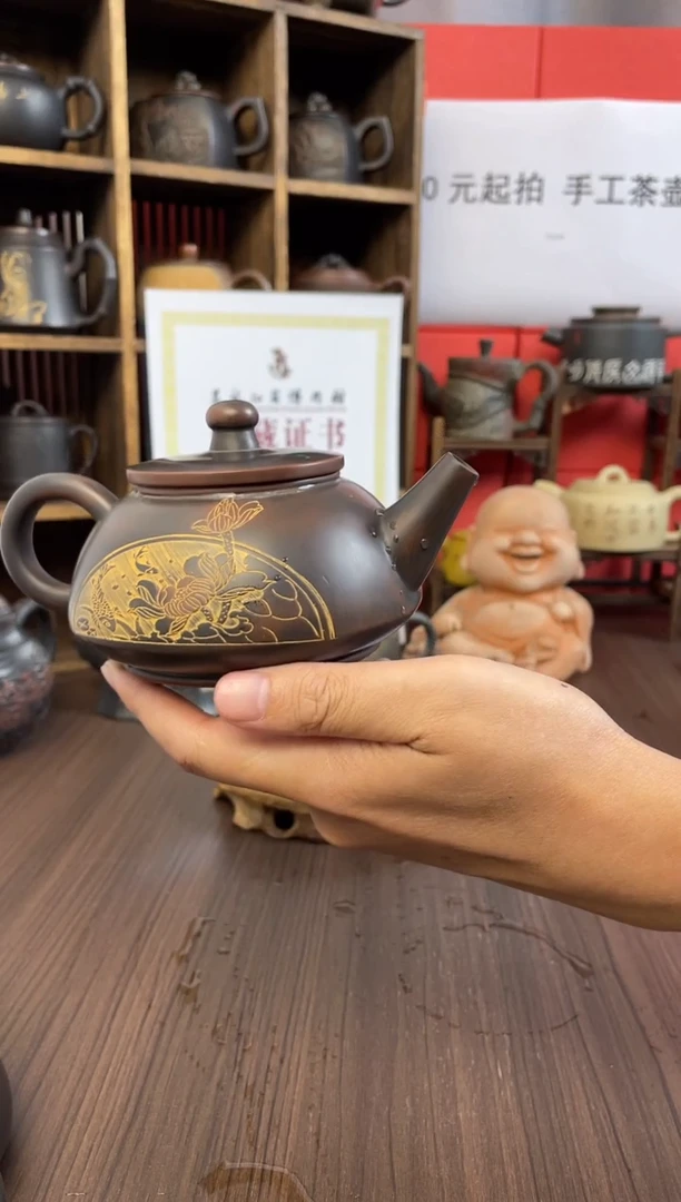 事**为手工坭兴陶茶壶（老钟直播）