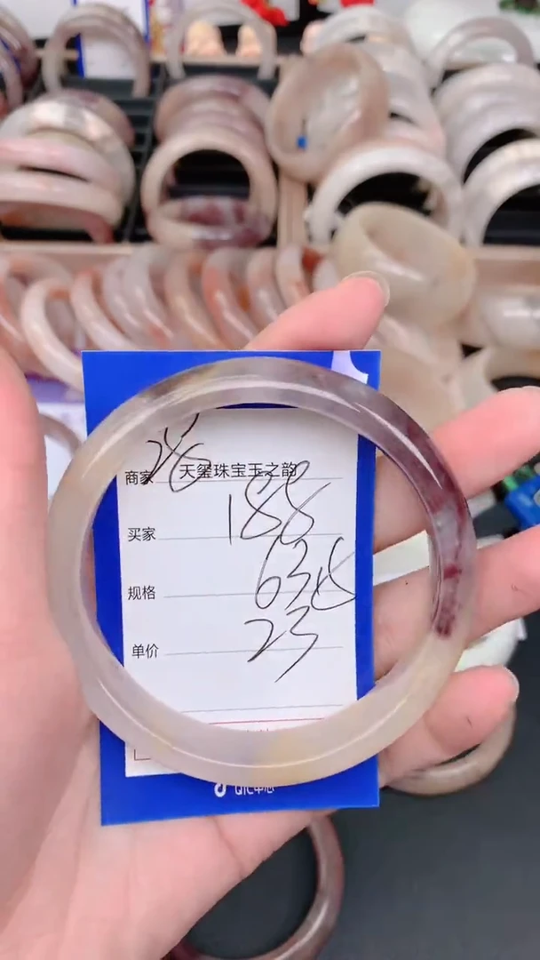 未镶嵌手镯石英质玉188