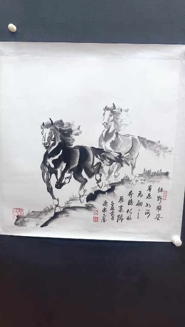 国画邓志标书法绘画19-4