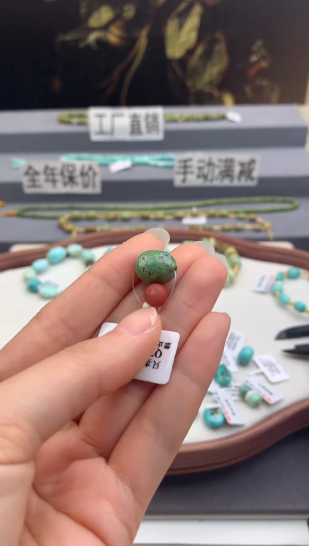 未镶嵌单珠南红玛瑙茜.B182