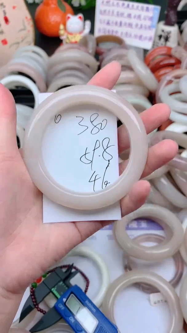 石英质玉手镯未镶嵌380