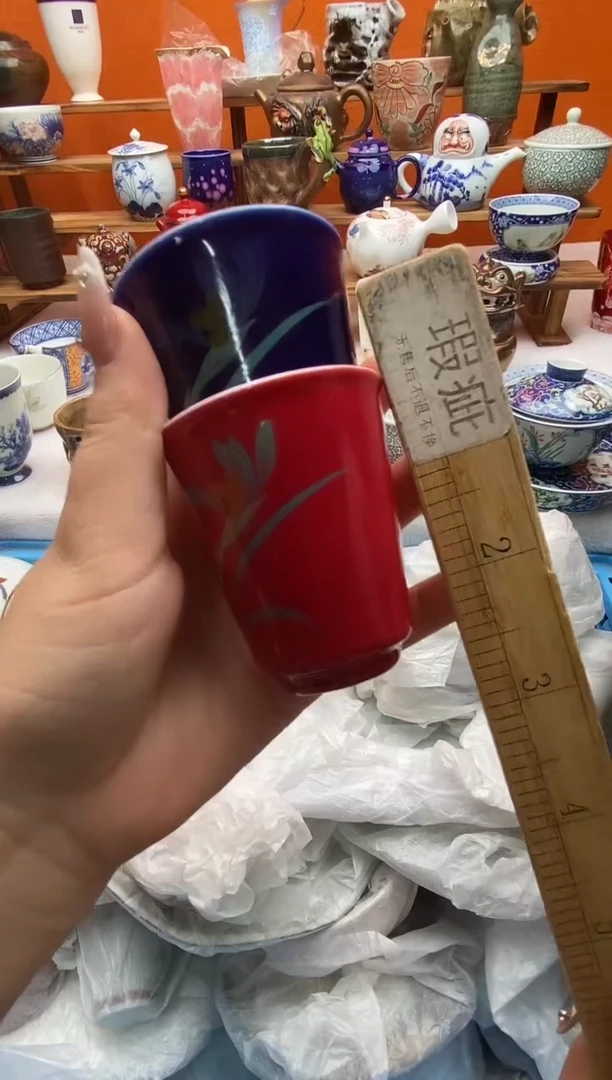 瓷片荣*满20包邮满20包邮