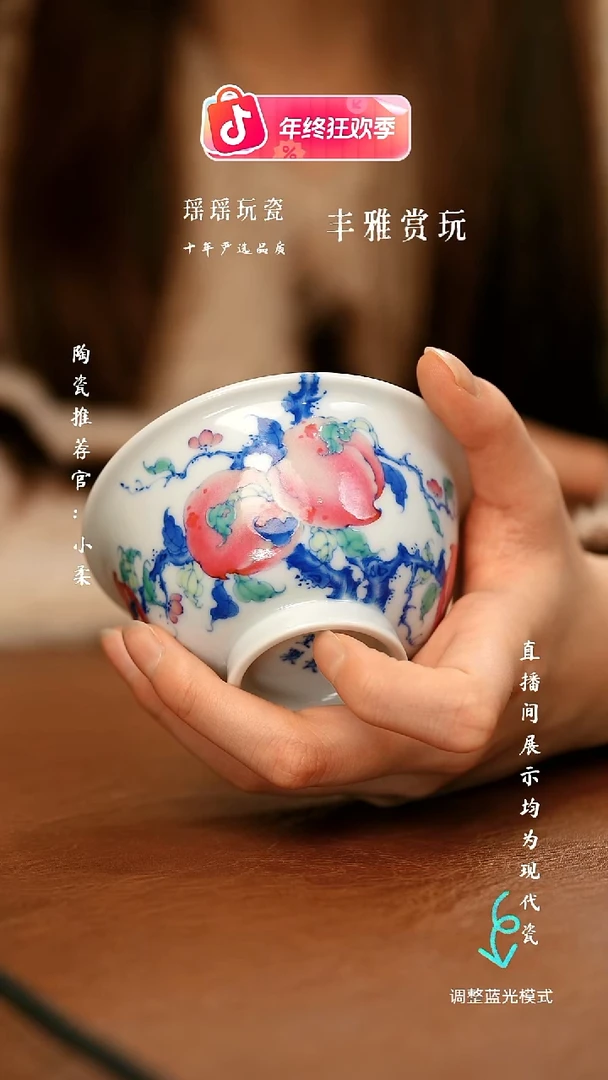 瓷瓷瓷瓷瓷瓷瓷瓷瓷瓷
