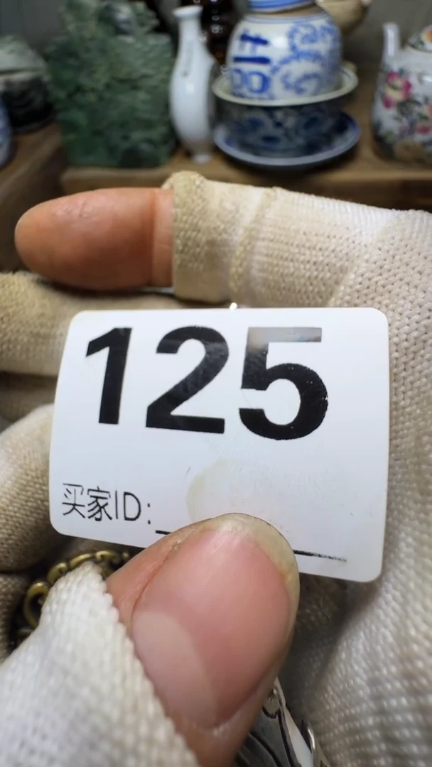 用****3佳合创意屋专属链接