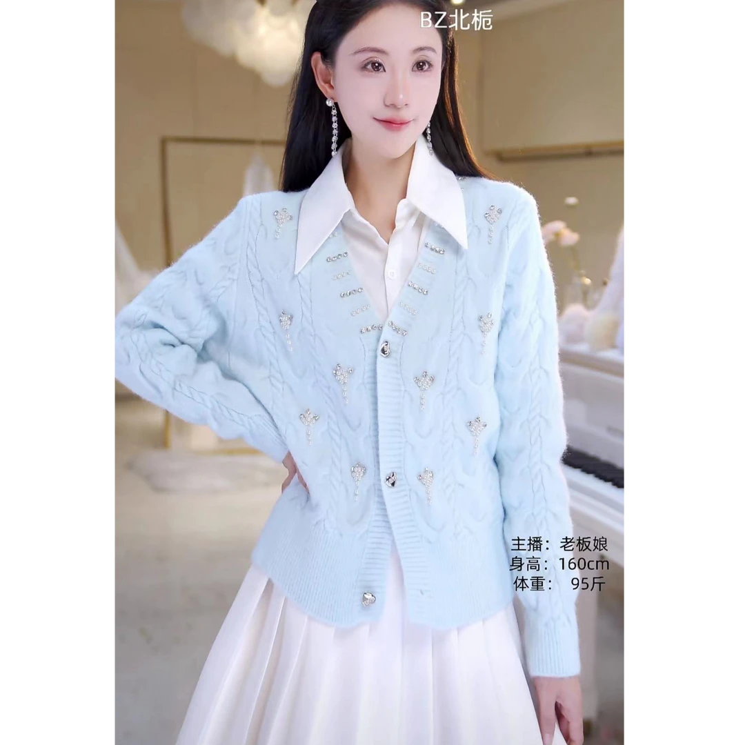 【璀璨之星】重工钉珠开衫毛衣812870