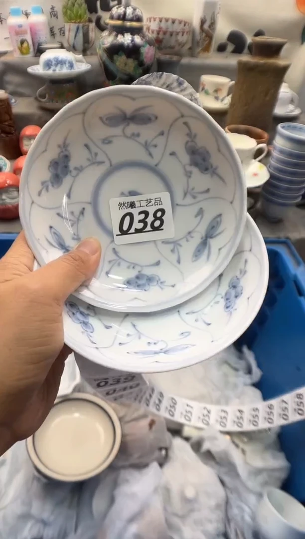 瓷片好***?038