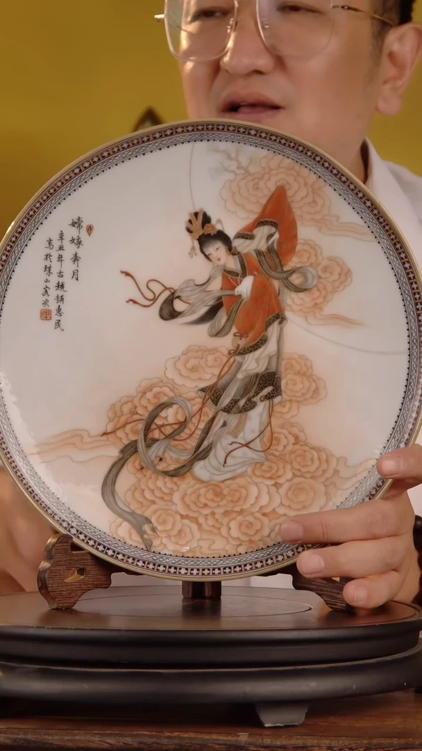 摆件《景东陶瓷》艺术X073