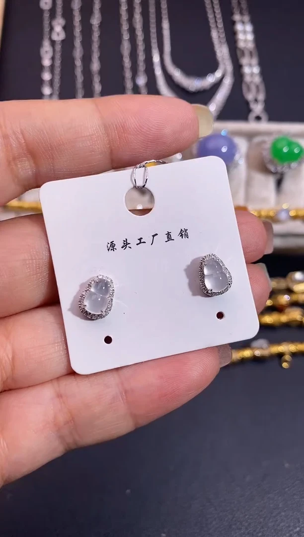 18K金镶嵌翡翠耳饰耳饰