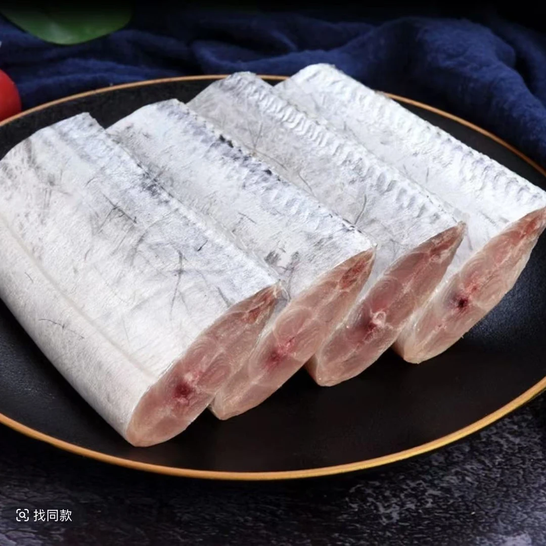 【顺丰包邮】舟山小眼睛带鱼段甄选油带钓带雷达网新鲜速冻无冰4斤