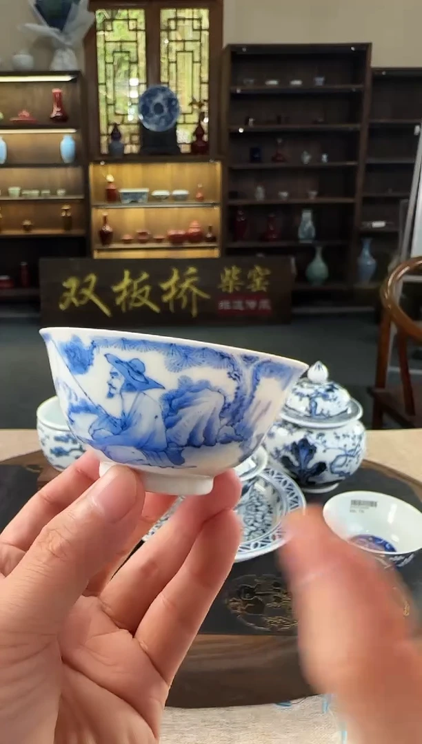 双板桥柴窑双板桥柴窑