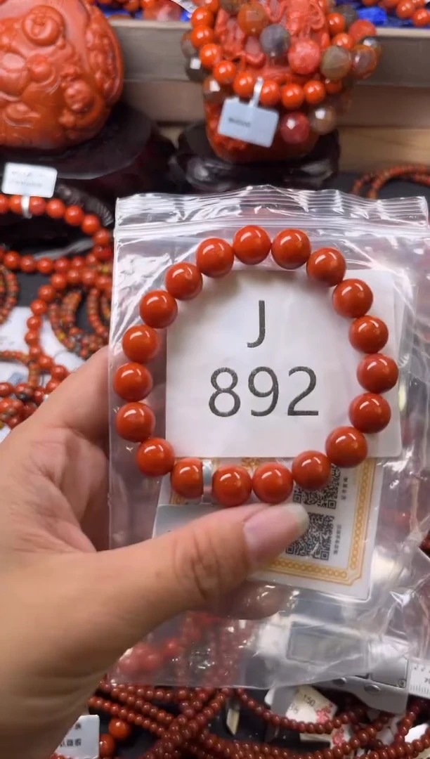 未镶嵌南红玛瑙珠宝奇石J892-10