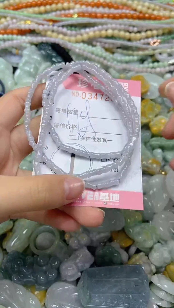 颈饰未镶嵌翡翠闪购0347283