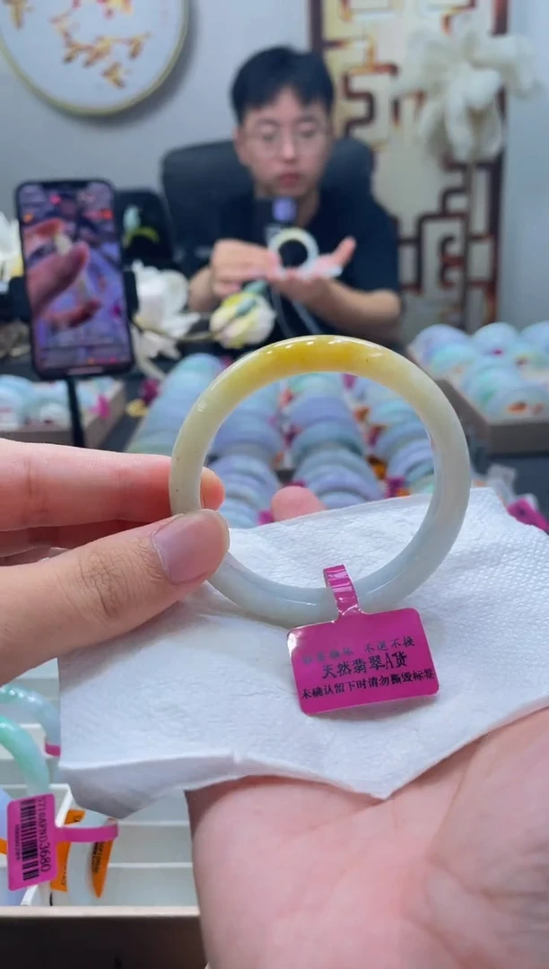 未镶嵌手镯翡翠904-55