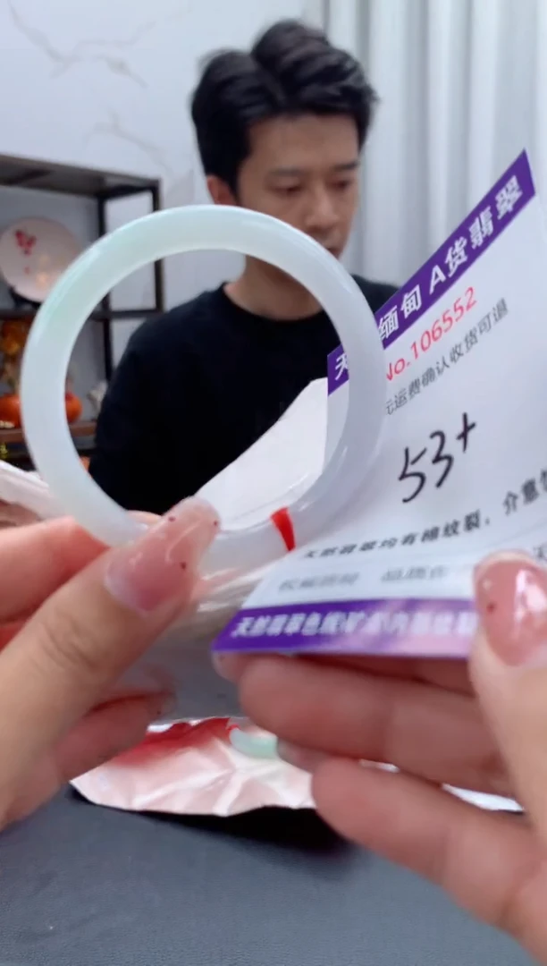 未镶嵌手镯翡翠天然缅甸A货翡翠