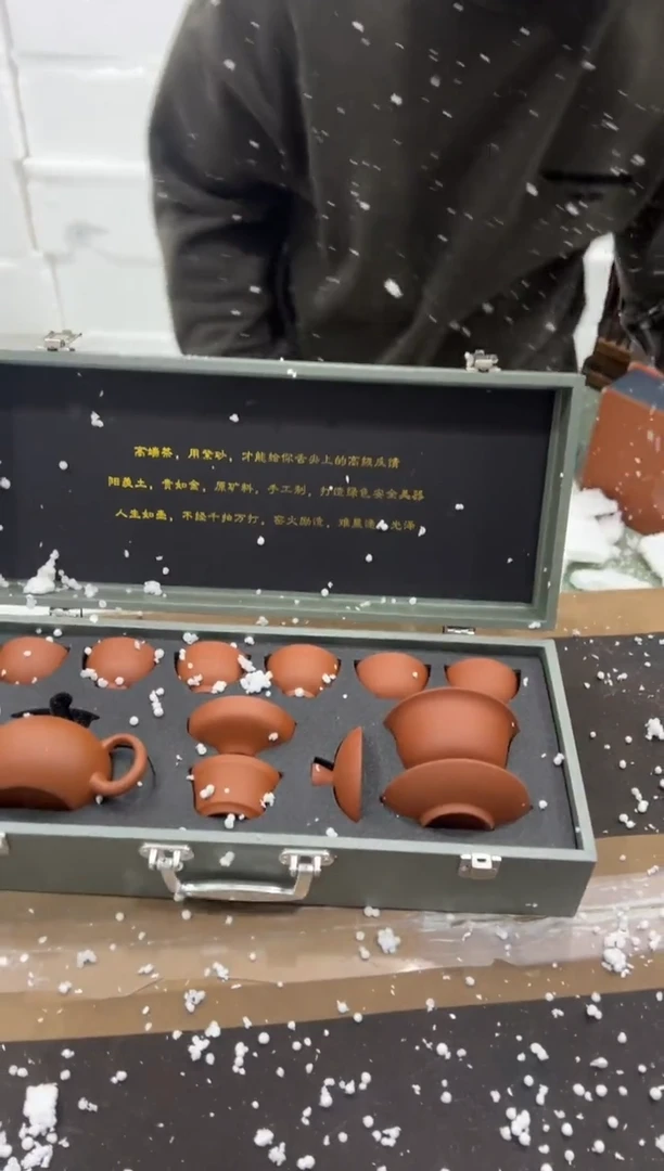 【闪购商品】其他@@@@@@@@@@@@@