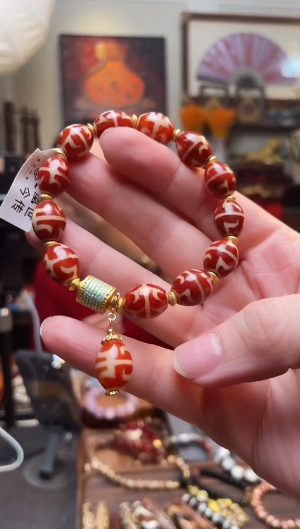 【闪购商品】玛瑙/玉髓手串合金0208-5无界手串