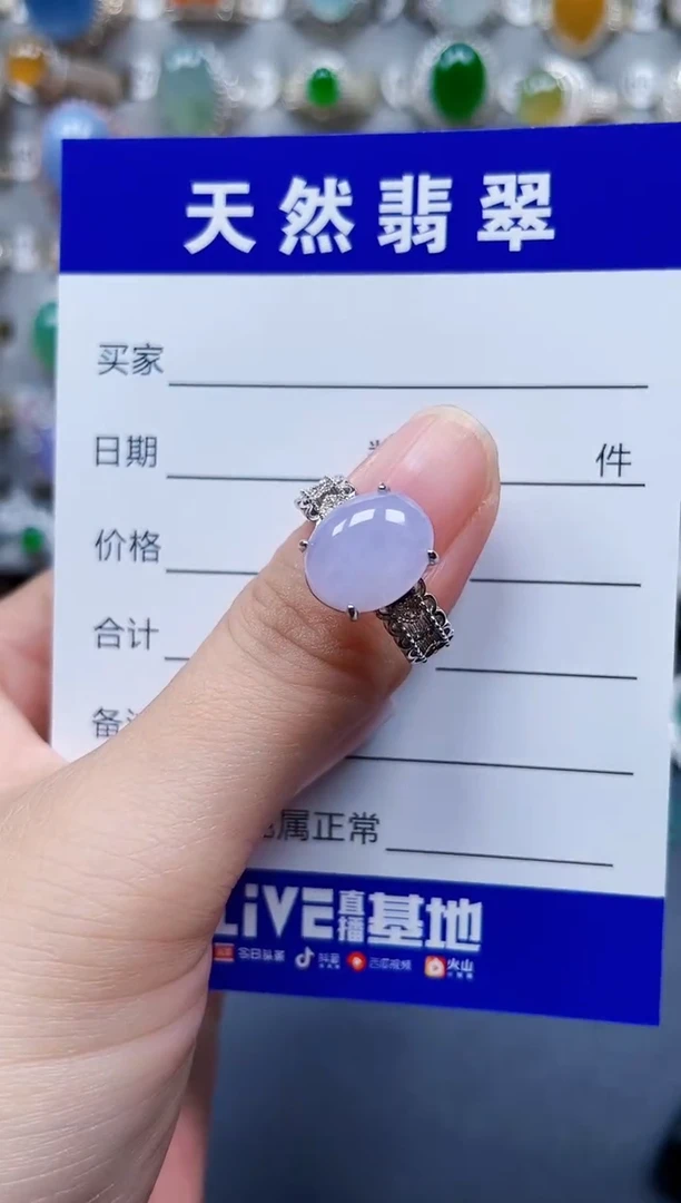银S925镶嵌戒指翡翠255