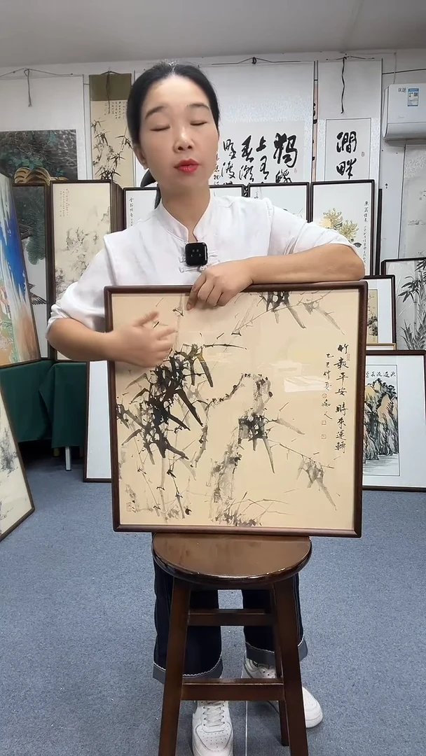 国画52*52实木画框京东包邮手绘