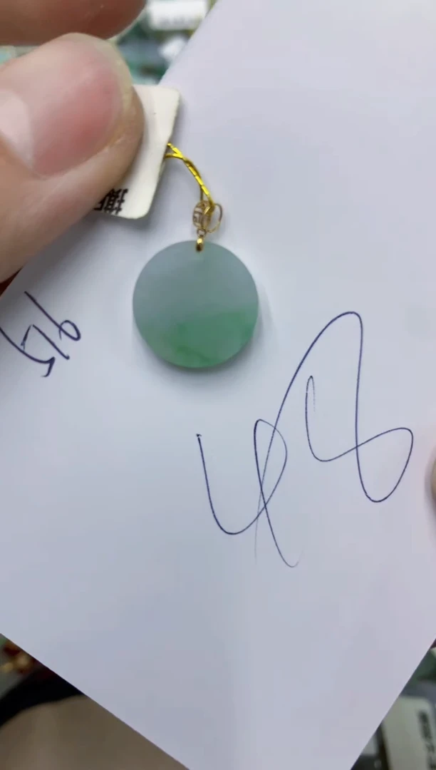 颈饰18K金镶嵌翡翠111111111111
