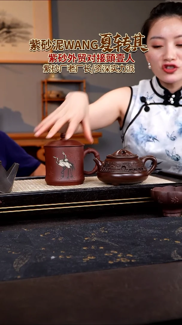 茶壶紫砂原矿紫砂