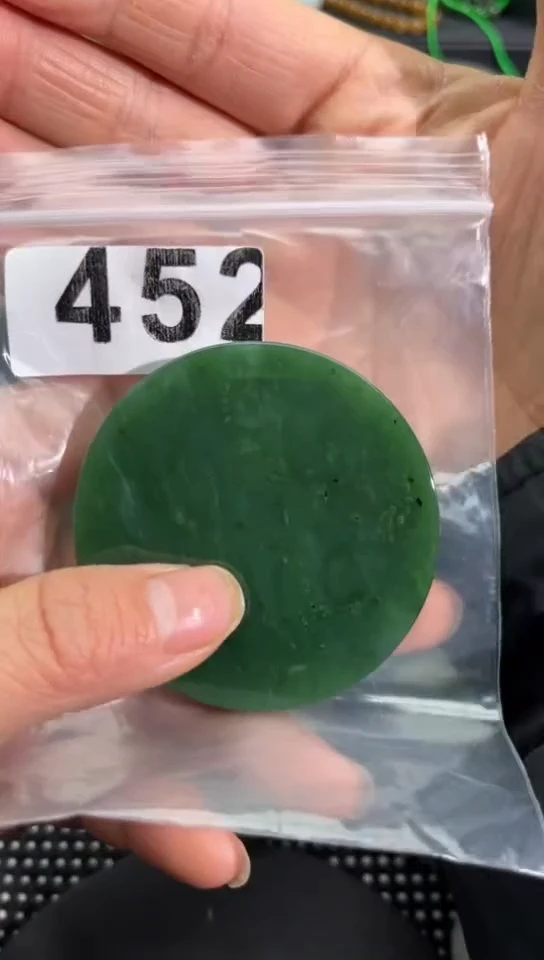 未镶嵌和田玉珠宝半成品镯芯