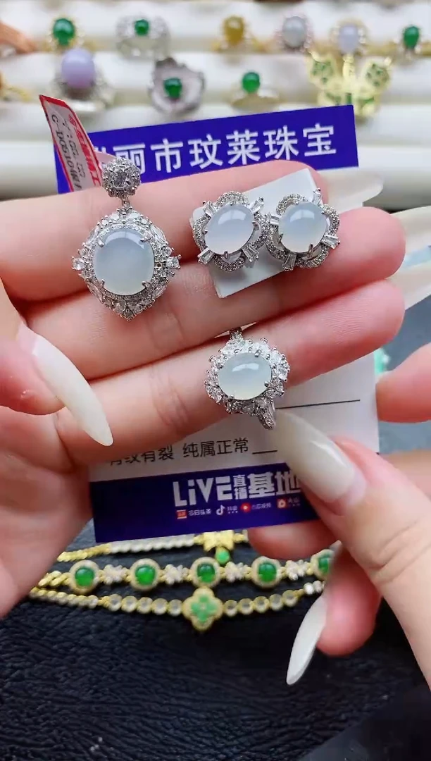 银S925镶嵌戒指翡翠1