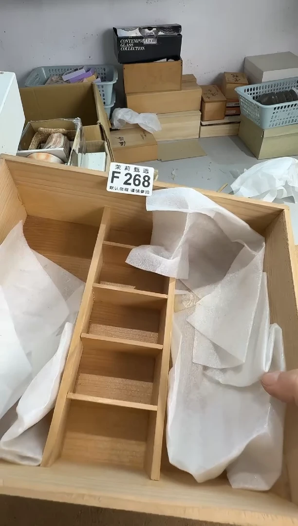 瓷片西****瑰茉莉甄选一号商品268