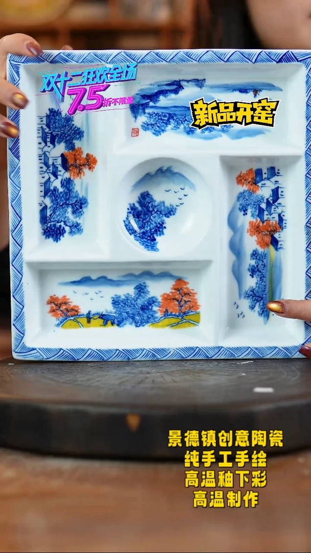 其他陶390老陶泥瓷器