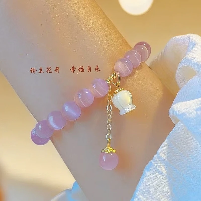 非金属珐琅手链 《安源老师推荐》温柔流苏时尚气质百搭饰品紫手串