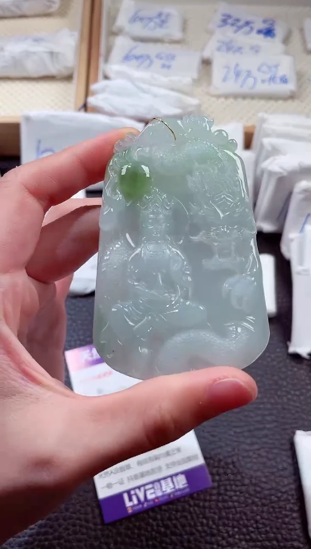翡翠未镶嵌颈饰00004023御龙观音