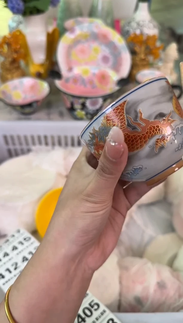 瓷片385默认微瑕15包邮库存1件