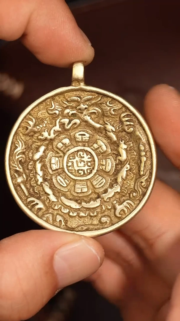 冲赛康胡子哥，九宫八卦牌240